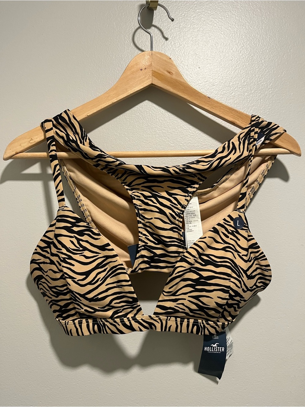 Hollister Beige Tiger-Print Bikini Swimsuit